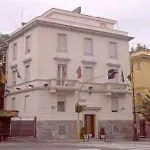Regina Margherita Ξενοδοχείο 3*